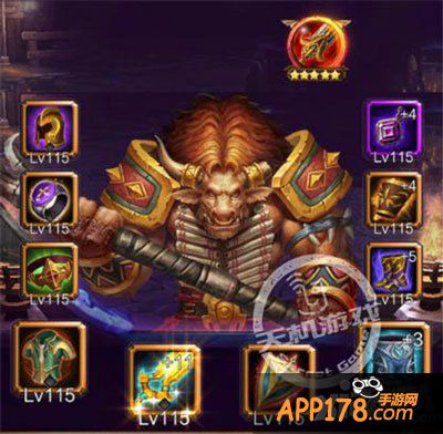 天天挂机五星勋章