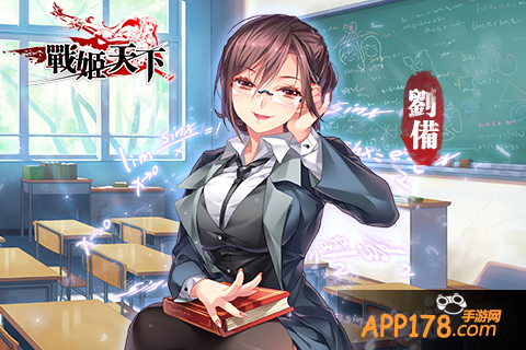 《战姬天下》樱花祭萌妹扎堆 情书壁咚告白忙