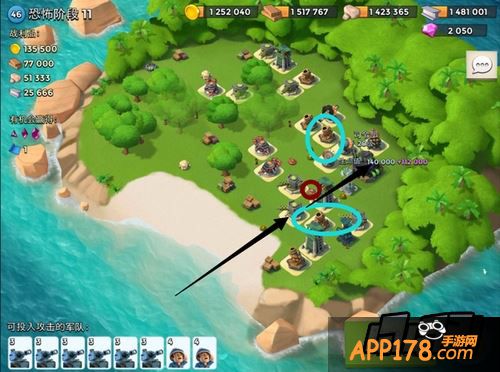 海岛奇兵3.11恐怖博士攻略