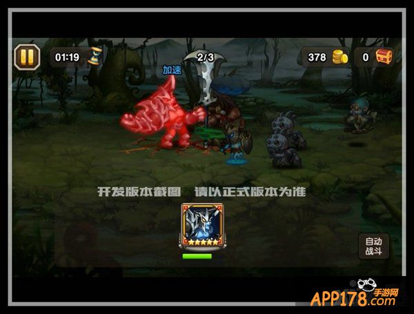麒麟臂真男人 《刀塔传奇》3月新英雄流浪剑客曝光