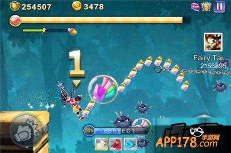 天天风之旅图片。