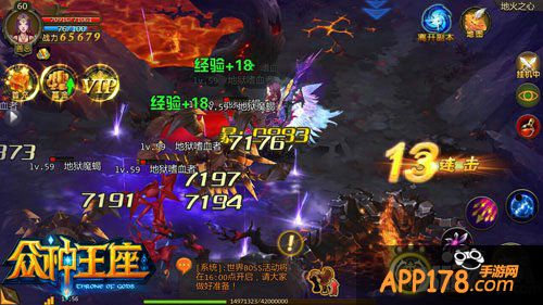 如开挂般快速成长 《众神王座》三大副本详解