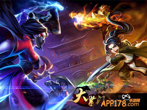 《大掌门》2015首部资料片“天龙觉醒”首次曝光