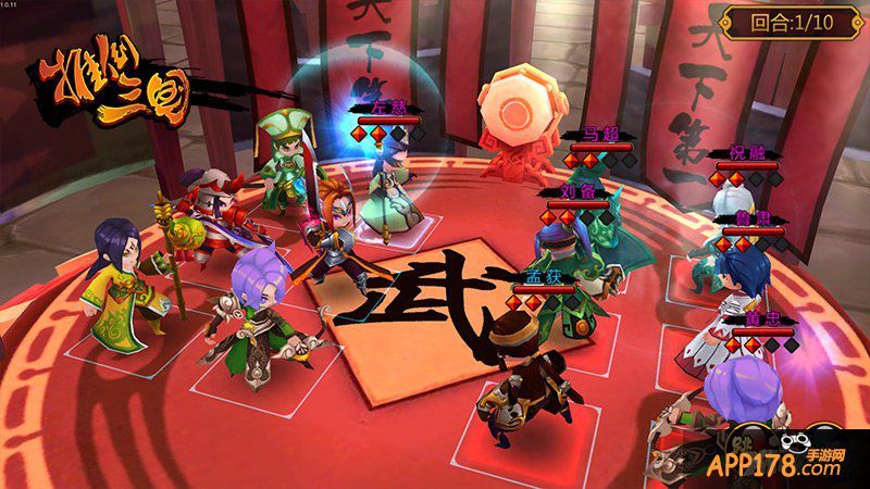 亲手调教 《推倒三国》武将育成全解析