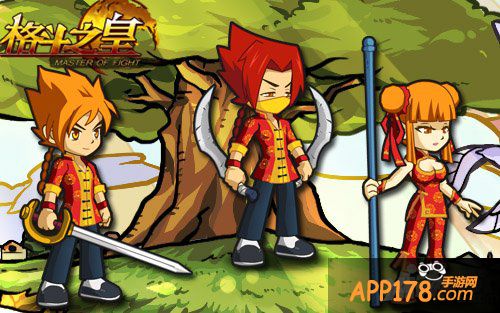 狂欢不能停 《格斗之皇》春节继续嗨下去