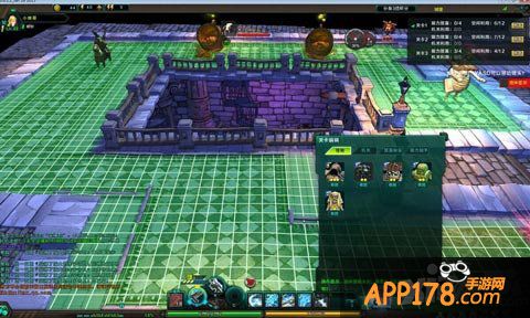 勇者大冒险手游密宇