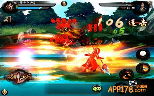 看了不吃亏 《格斗江湖》新区成长秘籍泄露