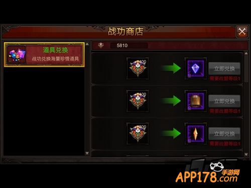多人副本在游戏初始页面右上角的副本选项中