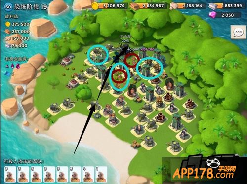 海岛奇兵3.11恐怖博士攻略