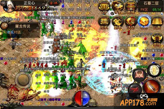 《热血传奇手机版》副本玩法首曝 激情无处不在