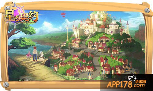 《星之契约》3月19日封测 动画级预告片曝光