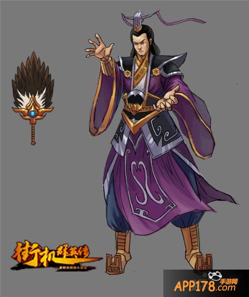 《街机群英传》豪杰聚集 元宵节活动大放送