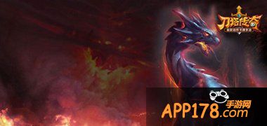 刀塔传奇3.2版本亚龙