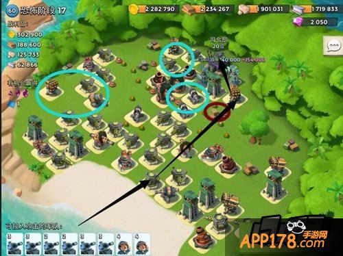 海岛奇兵3.11恐怖博士攻略