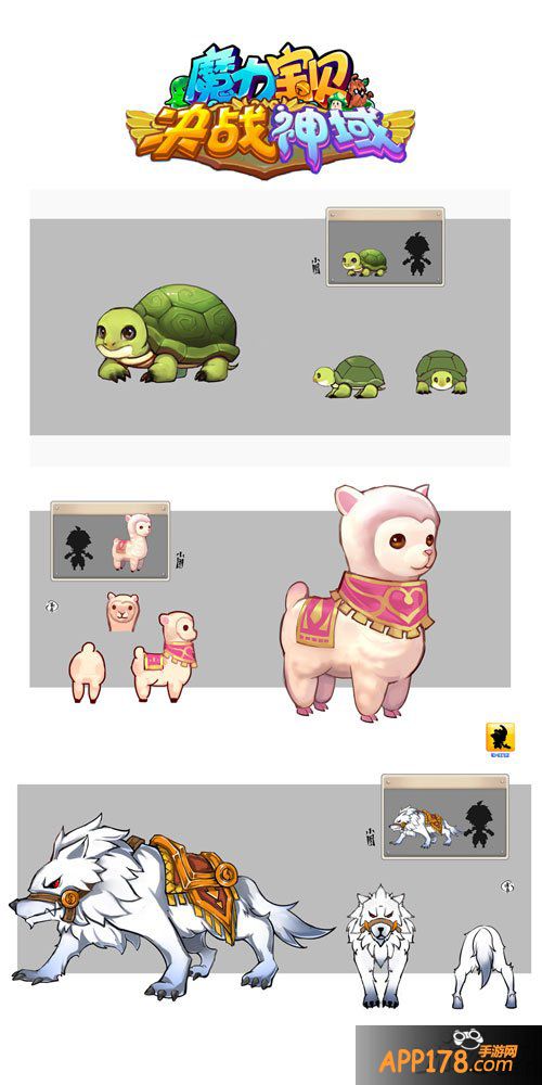 坐骑亮相法兰城 《魔力宝贝》手游新版上线倒计时