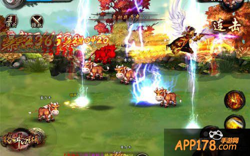 格斗江湖宠物培养