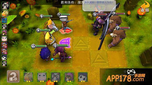 我叫mt外传圣物怎么得