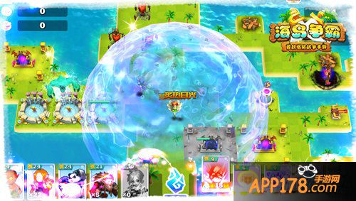 相约女神 《海岛争霸》白色情人节之真爱合体