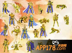 圣斗士星矢图片。