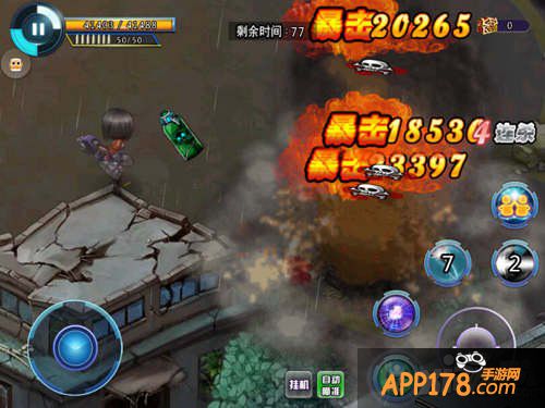 天天枪战技能系统解析攻略 4大技能为你助战