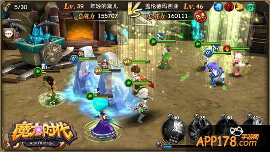 组队通关欢乐多 《魔力时代》新推组队副本