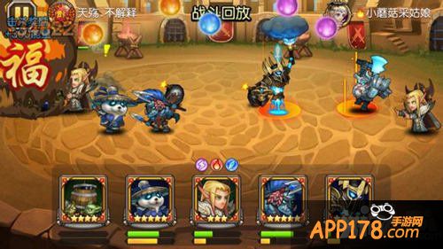 刀塔传奇踩雷英雄解析攻略 哪些英雄能踩雷