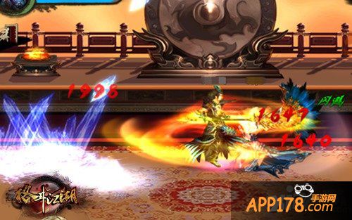 不加特效格斗一样棒 《格斗江湖》职业PK秘诀