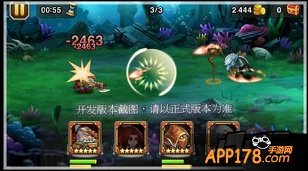 抵御一定程度的魔法伤害