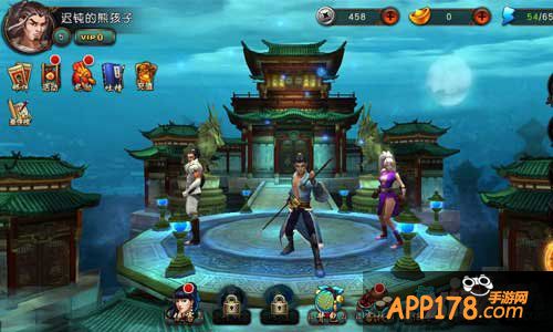 侠之大义 《有侠气》邀你体验激情抗金战