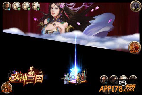 冰冰现身跑男2 与《女神三国》众女神比美