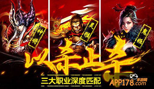 10M的RPG太任性 《奇迹西游》三日留存超62%