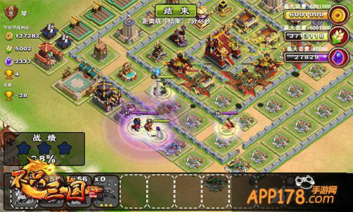 抢匪也兼职 《不只三国》玩家种田忙