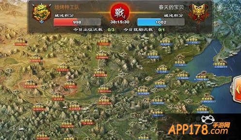 《君临天下》好礼多多