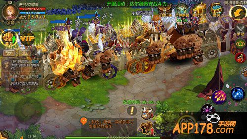 《众神王座》手游评测 端游的完美移植