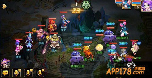 梦幻西游手游李彪2打法攻略 李彪2怎么打