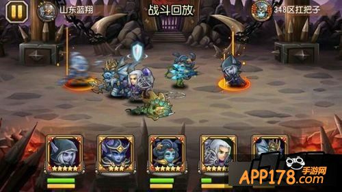 刀塔传奇游戏截图