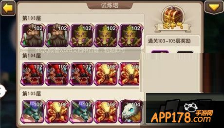 我叫MT2图片。