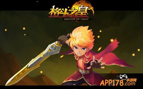 狂欢不能停 《格斗之皇》春节继续嗨下去