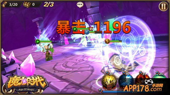 BOSS轮番上阵 《魔力时代》创意副本上古遗迹
