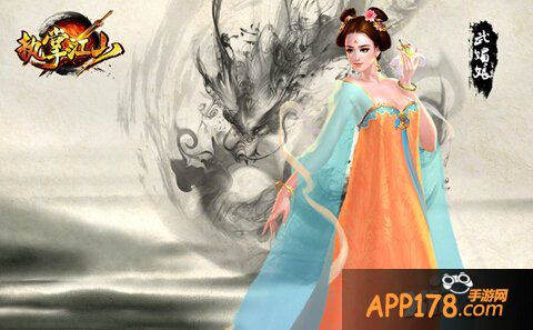 拼颜值拼有料 S级手游《执掌江山》四大亮点