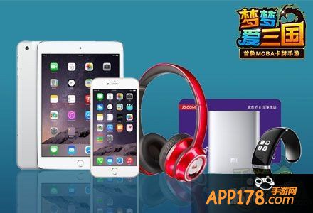 任性虐菜 《梦梦爱三国》3月26日全平台开测