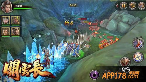 打造三国手游革命之作 大三国志更名《关云长》