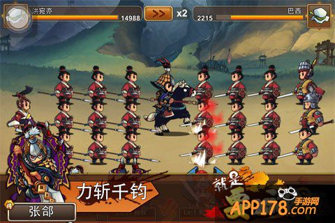 更贴心 《就是要三国》3月18日封测版本抢先看