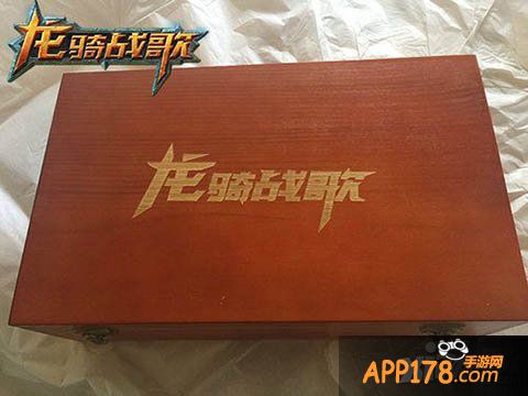 《龙骑战歌》先锋体验北京站将启 未来手游入侵京城