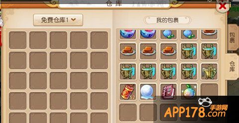 梦幻西游近日迎来更新了