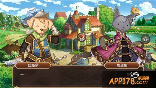 《星之契约》打分三心：画面良心 玩法用心 细节留心