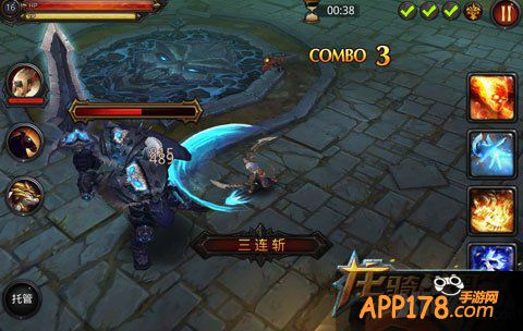 《龙骑战歌》探秘系列之大奖光环下的游戏研发团队