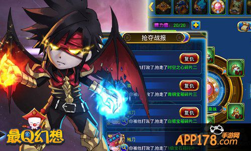 竞技的那些事儿 《最Q幻想》千人同屏引领热潮