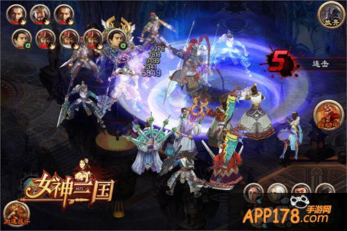 冰冰现身跑男2 与《女神三国》众女神比美