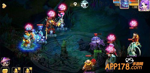 梦幻西游蜃气妖分身怎么打？